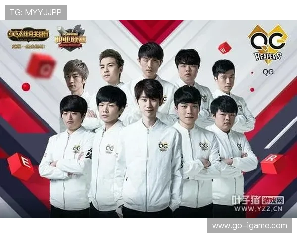 EDG在高校联赛中以76分稳居积分榜首位展现强劲实力