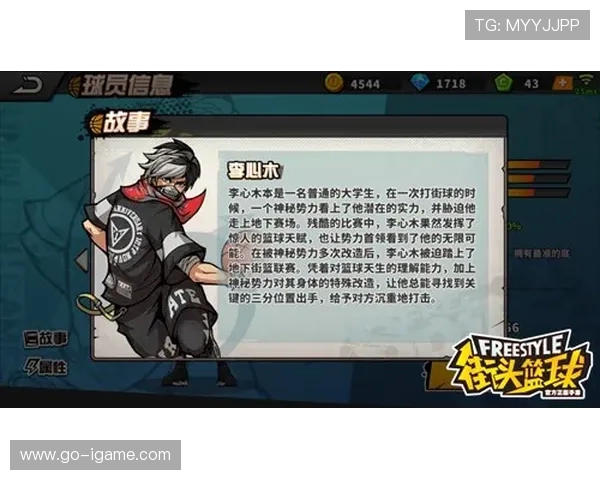 上海滑板队防守策略解析与热点动态深度解读